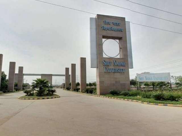 Shiv_Nadar_University